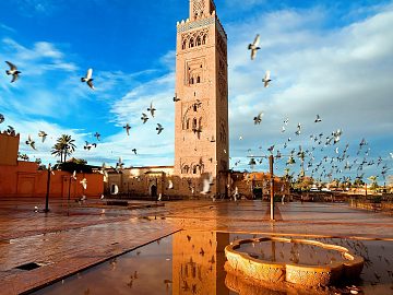 Zdjęcie kierunku: Marrakesz